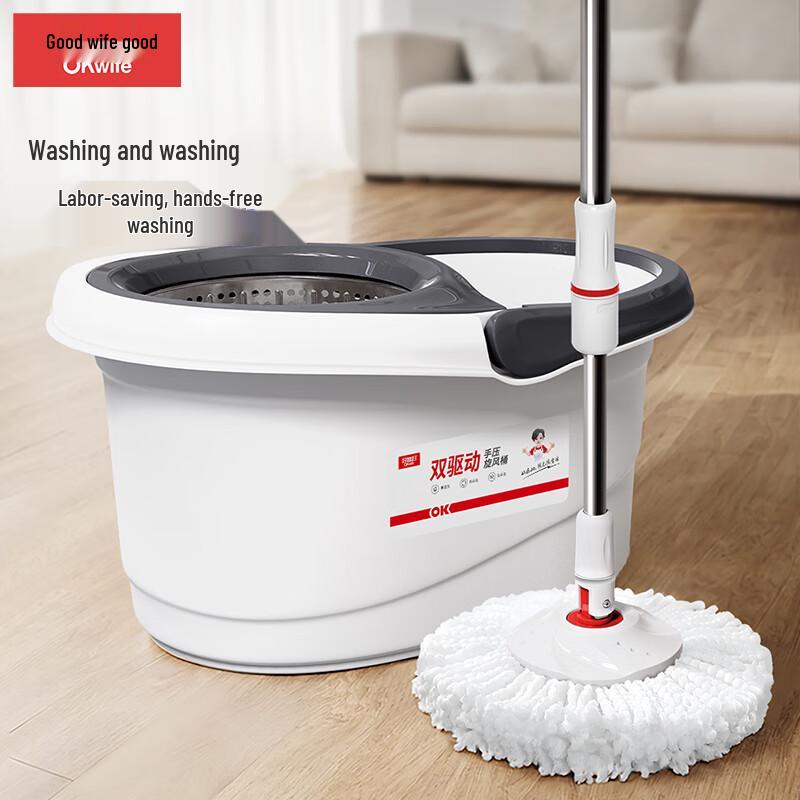 Good Wife Dual-Drive Hands-Free Spinning Mop