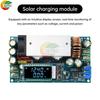 DC 10-75V 20A Adjustable Buck Module MPPT Solar Charging Constant Voltage Constant Current Charging Module With Display