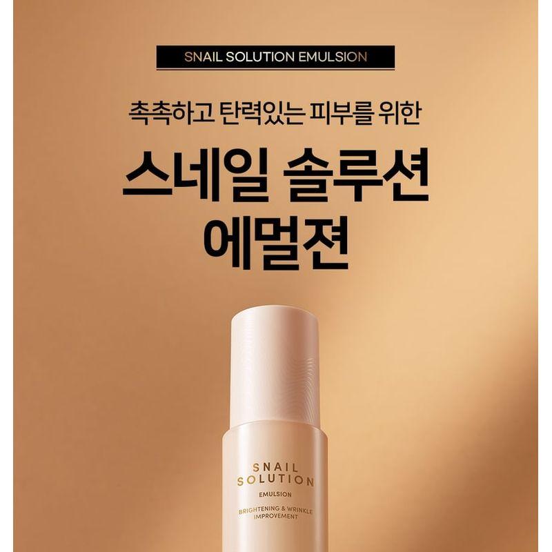 Nature Republic Emulsja z roztworem ślimaka