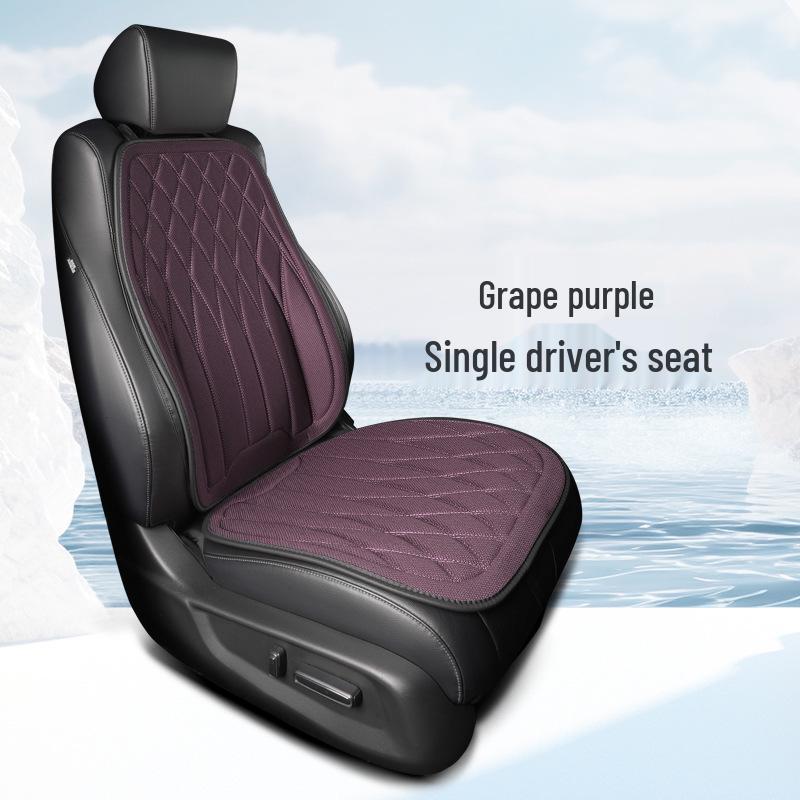 Universal Seaweed Fiber Car Seat Cushion - All-Season, Anti-Slip, Imitation Latex for Five-Seater