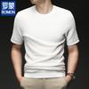 Romon Men's Casual Round Neck Short Sleeve T-shirt