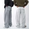 Onl Men S Pocket Fleece SweatpantS Wide pantS