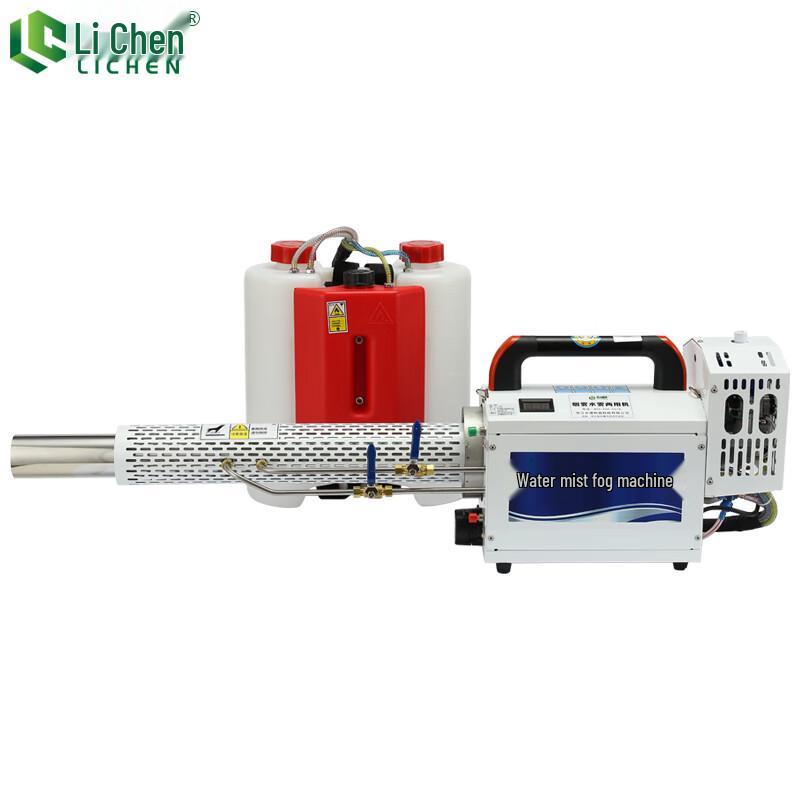 LiChen Industrial Gasoline Fogger & Sprayer