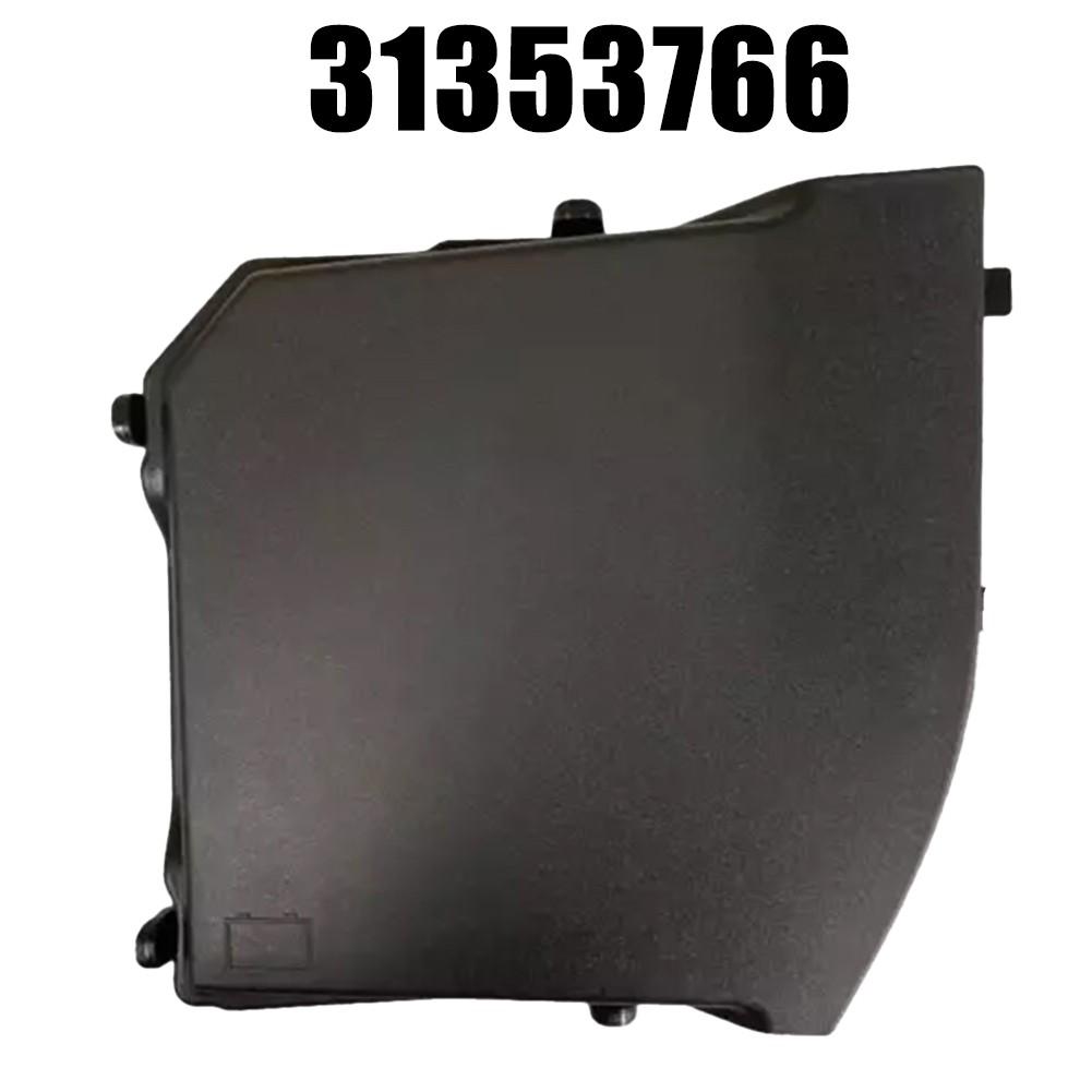 

Front Battery Box Cover For Volvo For S60 For XC60 For XC70 31353766 New