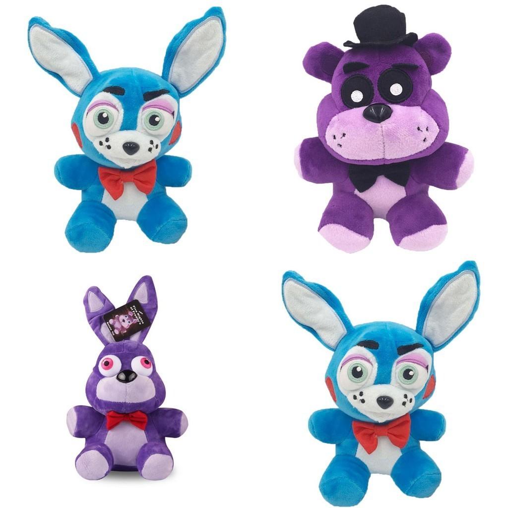 Fnaf Five Nights At Freddy's Friends Plush Toy Soft Gift 18/25cm Yellow Brown Purple Blue Red White