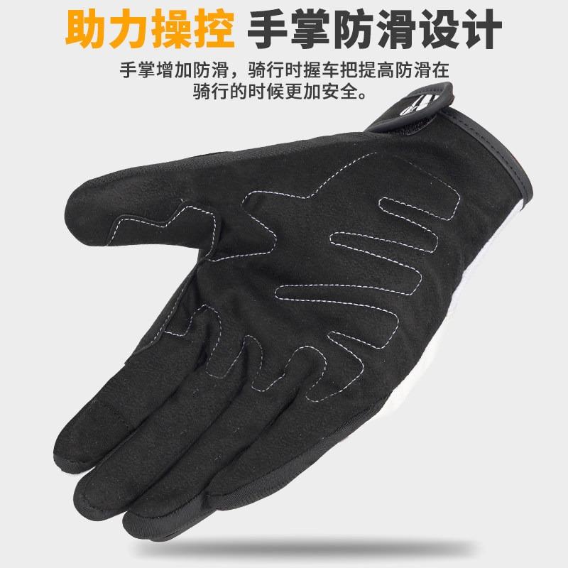 Motorcycle Riding Gloves Four Seasons Summer Unisex Carbon Fiber Touchscreen Shockproof Breathable Motorcycle Rider Gloves