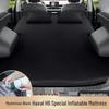 UOSUUOSU Car Auto Inflatable Trunk Air Mattress