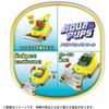 Takara Tomy Paw Patrol Basic Vehicle Rubble Aqua Hammerhead Toy Vehicle