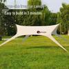 Quyoubang Y1001 Tail-Wing Canopy Tarp