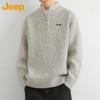 JEEP Men's Winter Thickened Half-Zip Knit Sweater