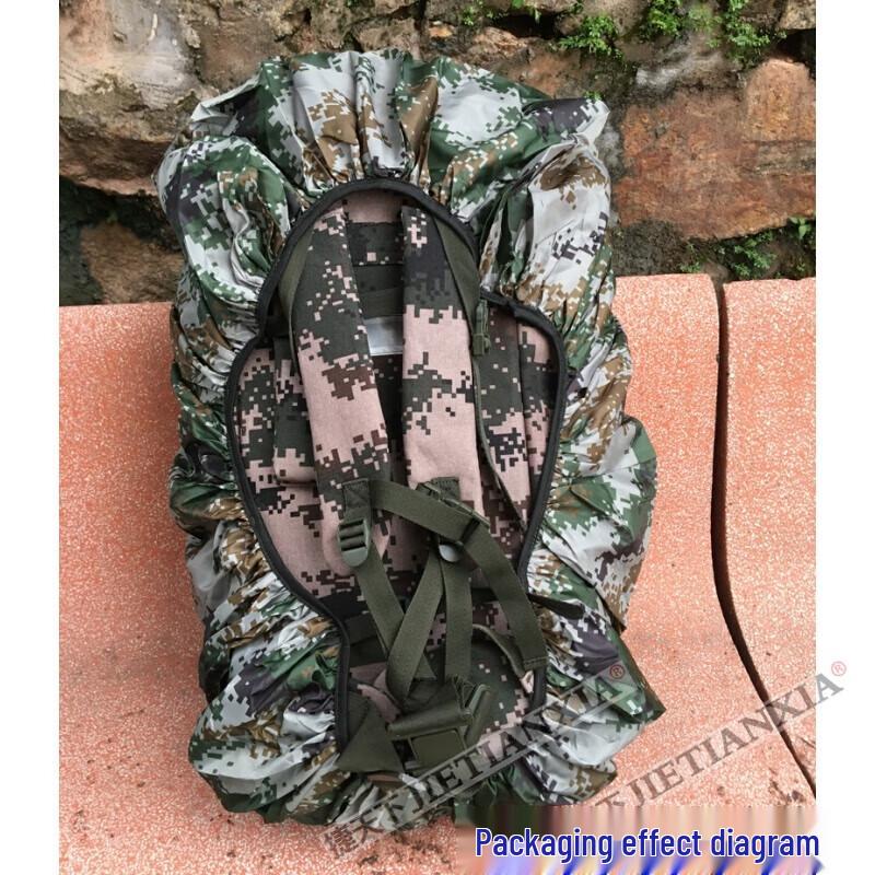Wilderness Expedition Backpack Rain Cover
