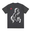 horse Chinese Zodiac Vintage Tshirt ink painting Cotton Unisex T shirt New Tee Tshirt Womens Tops