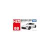 Nismo Fairlady Z Box 088 Sports Car Model Collectible Scale Model Vehicle