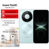 HUAWEI Mate 80 Smartphone (CN version)