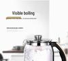 Korean Style Automatic Glass Kettle: Black & Flower Tea Maker, Multi-functional, Household.
