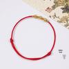 Unisex Red String Bracelet: Handmade Benmingnian Charm for Safety and Good Fortune