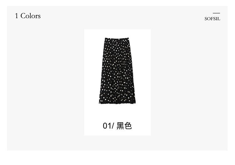 Fashionable Polka Dot Printed High Waisted Skirt for 2026 Spring Versatile Slimming Mid Length A-line Umbrella Skirt