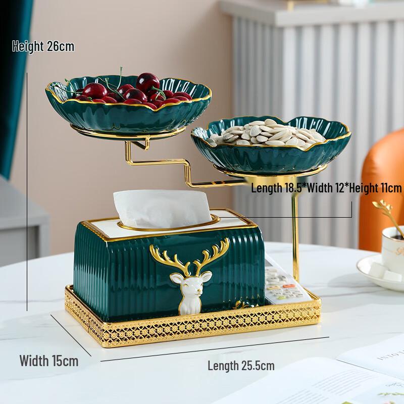 Naijiang European Style Ceramic Fruit Plate