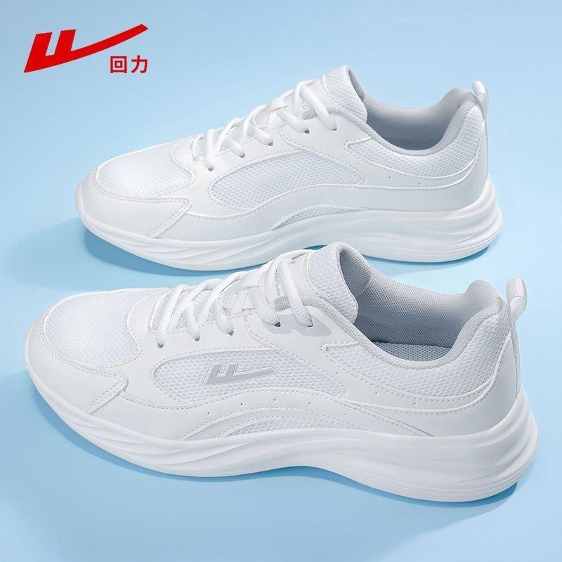 Men's shoes, sports shoes, men's new summer mesh breathable shoes, men's ultra-light shock-absorbing running shoes