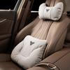 Nezha V/U/S/L/X Car Headrest and Lumbar Support Cushion - Vehicle Neck and Lumbar Pillow Accessories