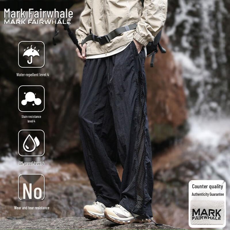 Mark Fairwhale Men's Casual Outdoor Sports Pants