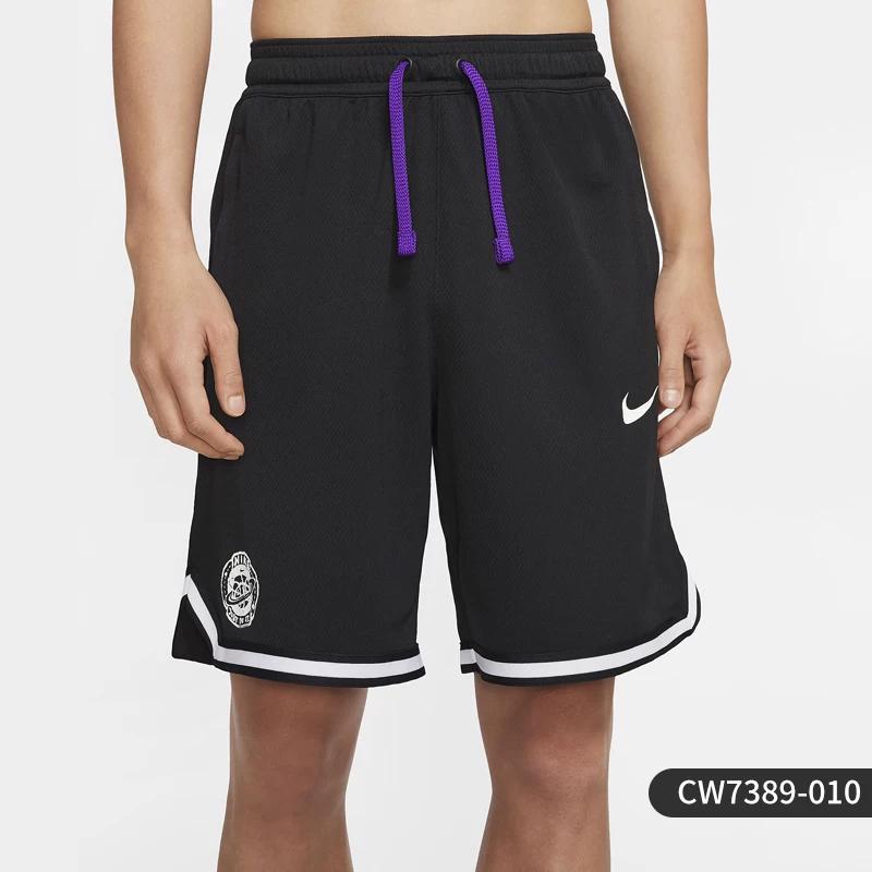 Nike /Nike Genuine Summer New Dna Summer Hoops Men's Basketball Shorts Cw4816
