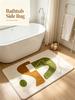 Modern Abstract Geometric Irregular‑Shaped Area Rug Soft Flannel Absorbent Non‑Slip Floor Mat Olive‑Green & Mustard‑Yellow Art C