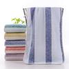 Soft, Quick-Dry Coral Fleece Towel - Absorbent & Shed-Free for Face Washing