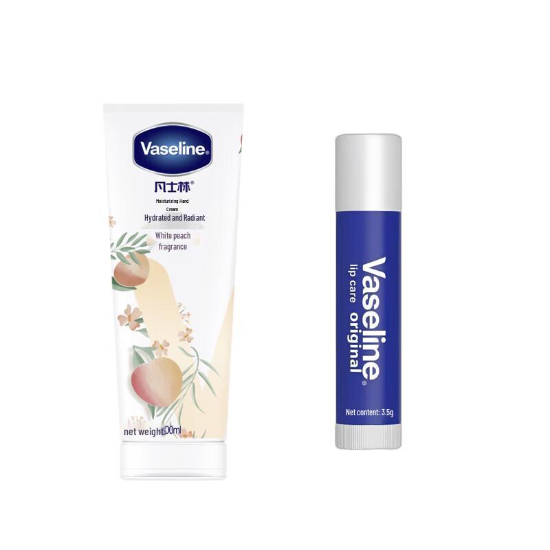 

Vaseline White Peach Hand Cream & Original Lip Balm Set