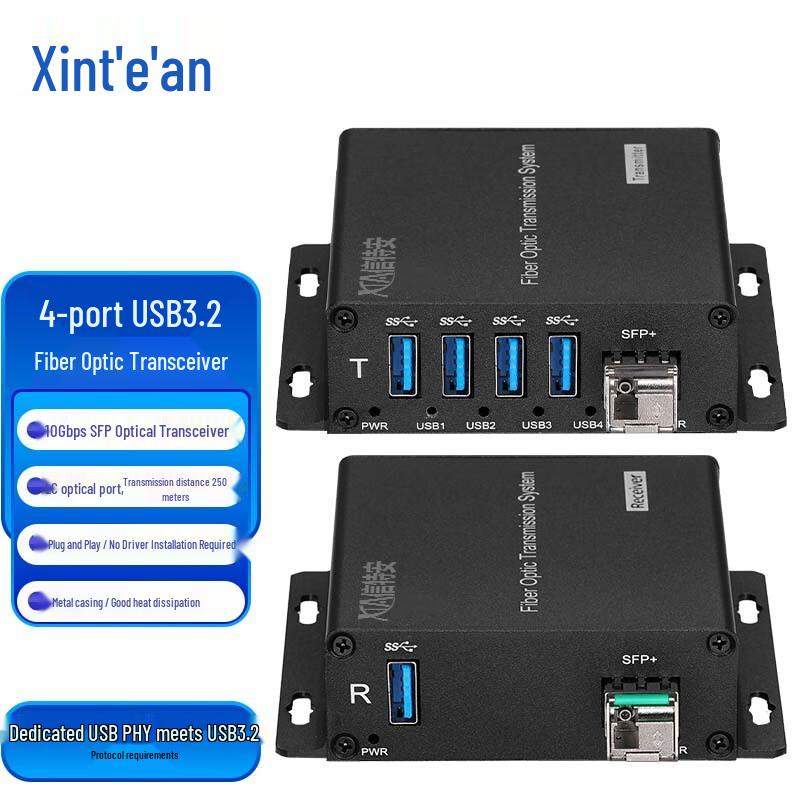 Xintan XTA351U3L 4-Port USB 3.2 Fiber Optic Converter
