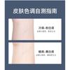 SPENNY - Mental Flow Liquid Foundation - 2 Colors