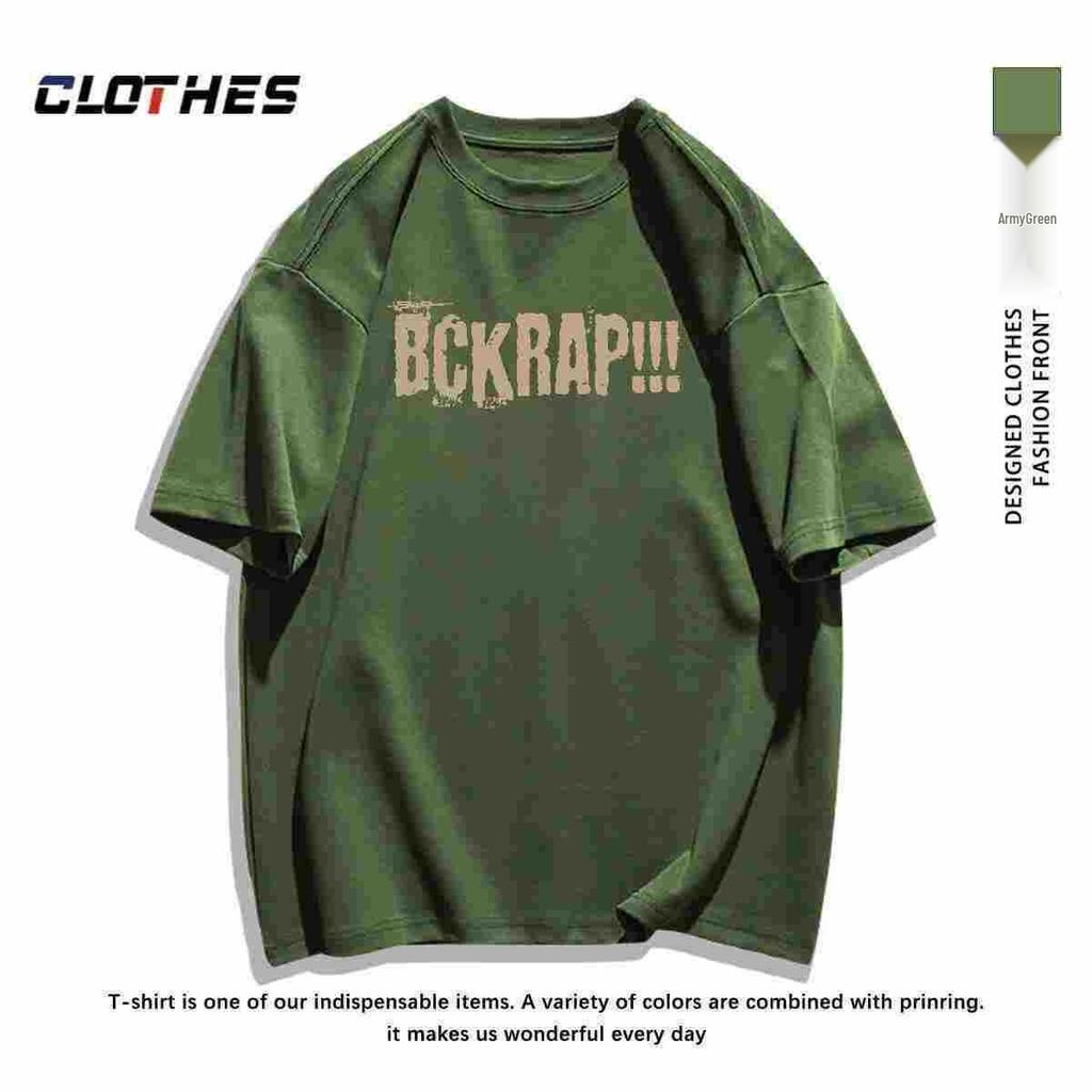 Plus Size Army Green Hong Kong Style Loose T-Shirt for Women - Trendy High Street Summer Top