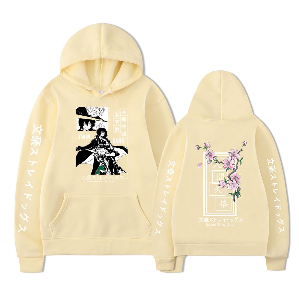 Hooded Sweater Men'S Tide Autumn And Winter Wenhao Wild Dog Human Disqualification Dazaiji Two-Dimensional Clothing Animation Clothes