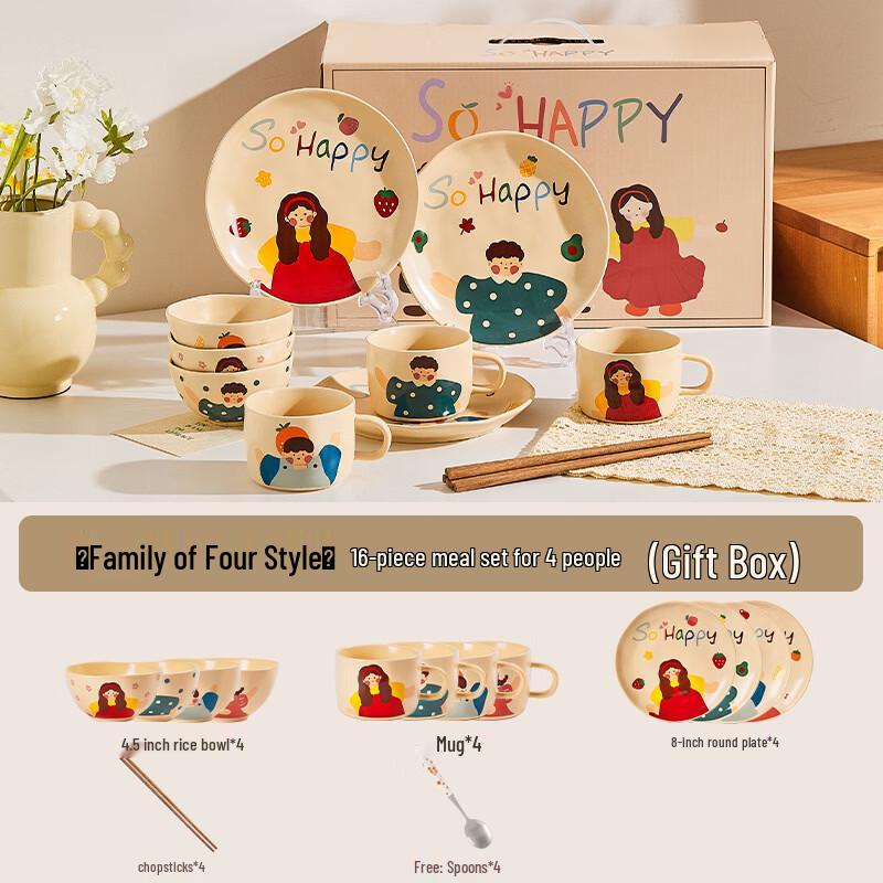 RuHan 16-Piece Ceramic Dinnerware Set for 4