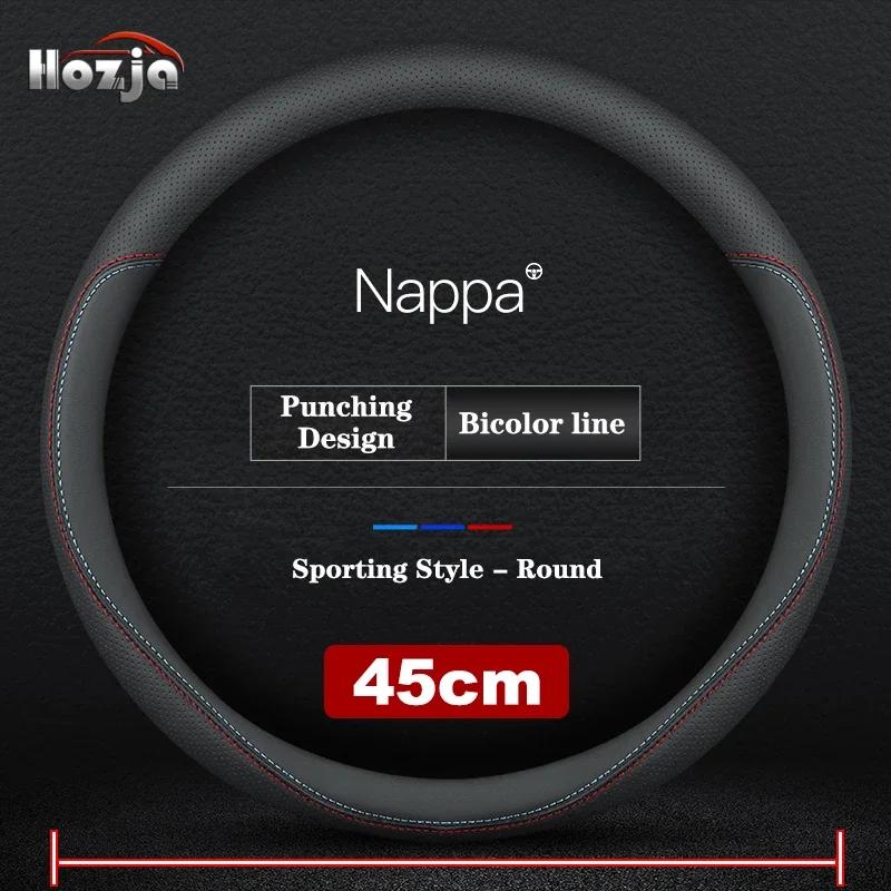 Automobilio Nappa vairo apdangalas Volvo sunkvežimiams FL FE FM FH FH16 FMX VHD VNL VNM VNR VNX VM Automobilio interjero aksesuarai