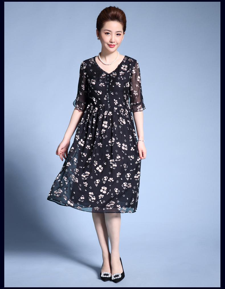 2024 Summer Silk Slim Fit Floral Mid-Length Dress for Women