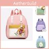 Cute New Cartoon Kindergarten Backpack For Boys And Girls With Spine Protection Design