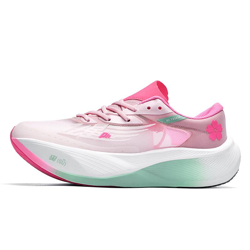 Men Sports Sneakers Man Ultralight Men s Carbon Plate Shoes Marathon Running Gym Mens Trainers Zapatillas Deporte 41