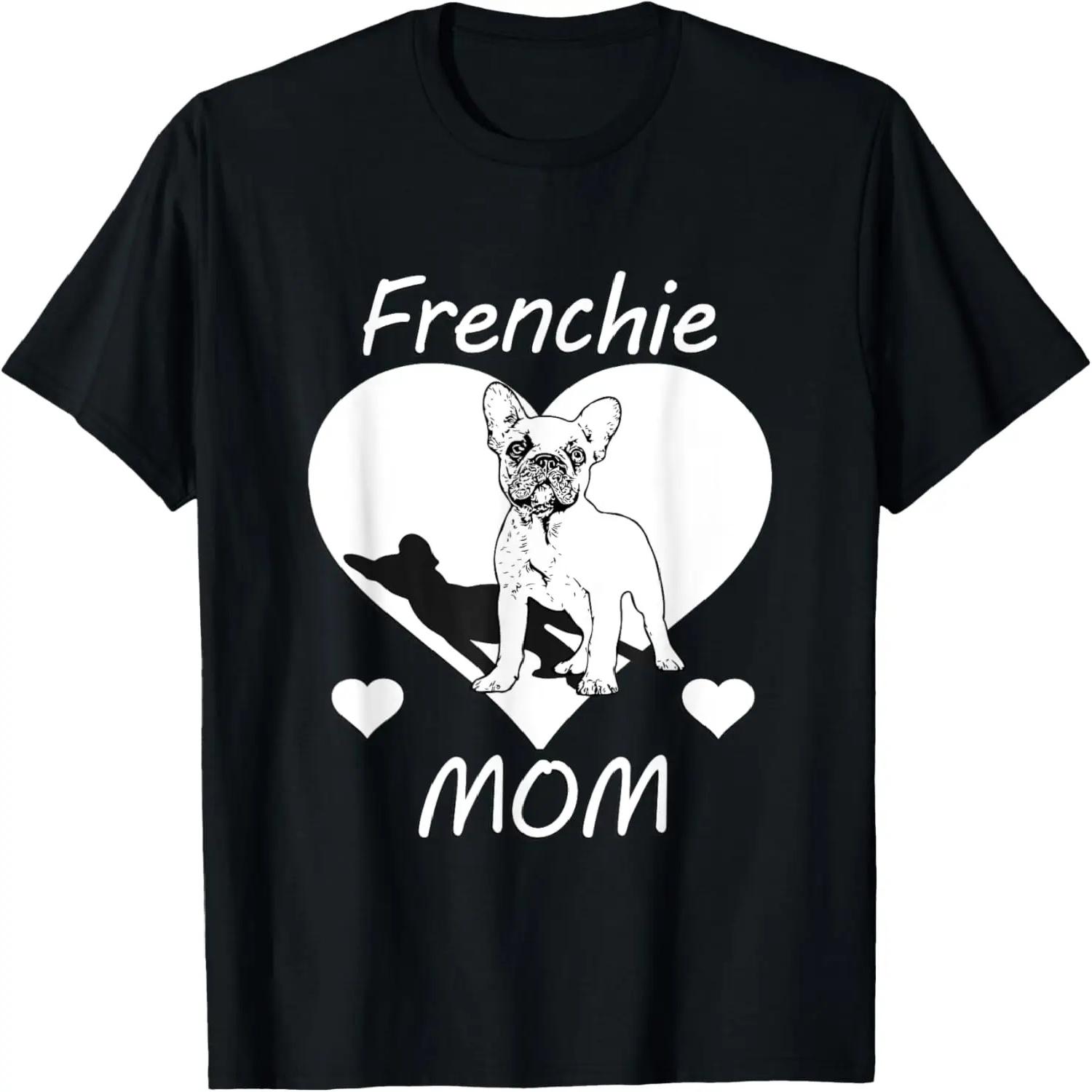

French Bulldog Frenchie T-Shirt XXXXXL різнокольоровий