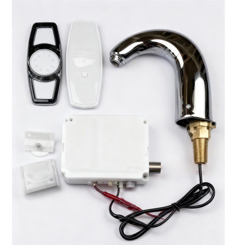 Minxi Smart Infrared Sensor Basin Faucet