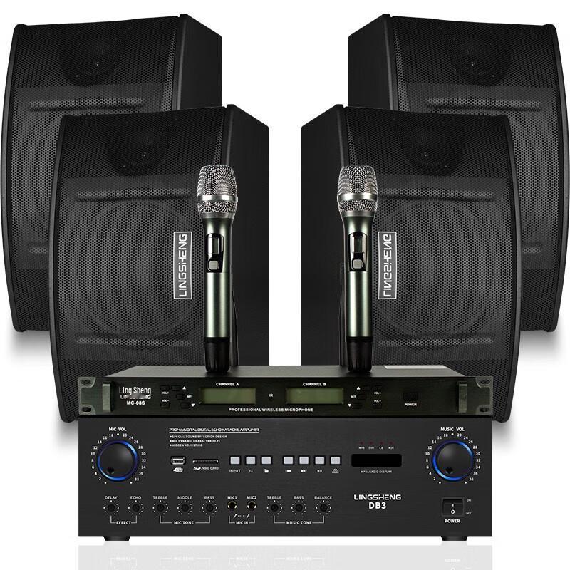 LINGSENG Professional KTV & Conference Room Audio Systems