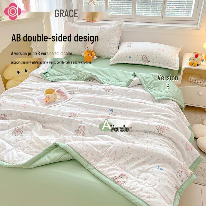 Jieliya Xinjiang Cotton Summer Quilt