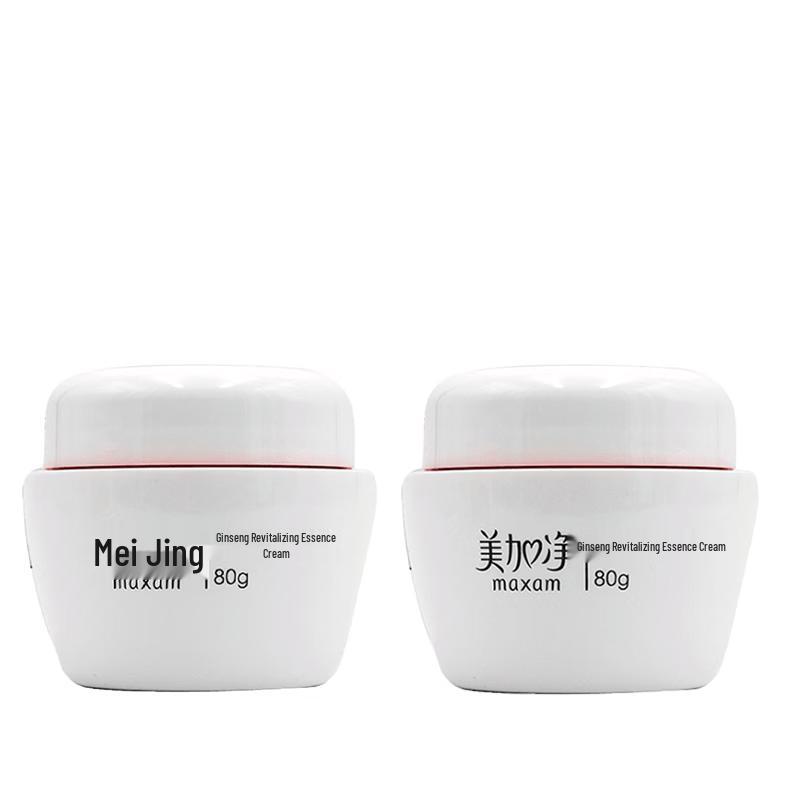 MAXAM Tender Skin Essence Cream
