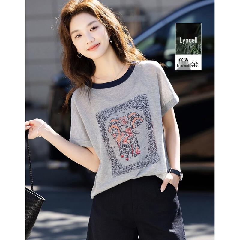 Demana Women s Lyocell Blend Elephant Jacquard Knit Top XL