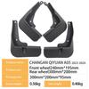 Kaiyuan QIYUAN A05 2023-2024 Car Tire Mudguard