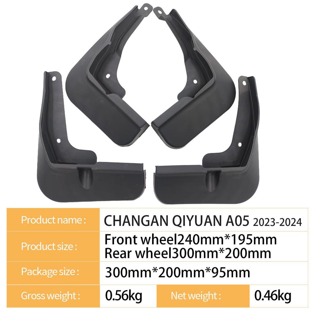 Kaiyuan QIYUAN A05 2023-2024 Car Tire Mudguard