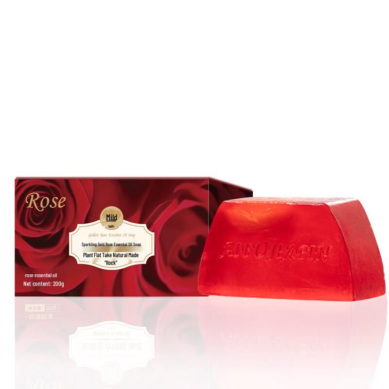 

Aifujiapin Dazzling Gold Rose Essential Oil Soap