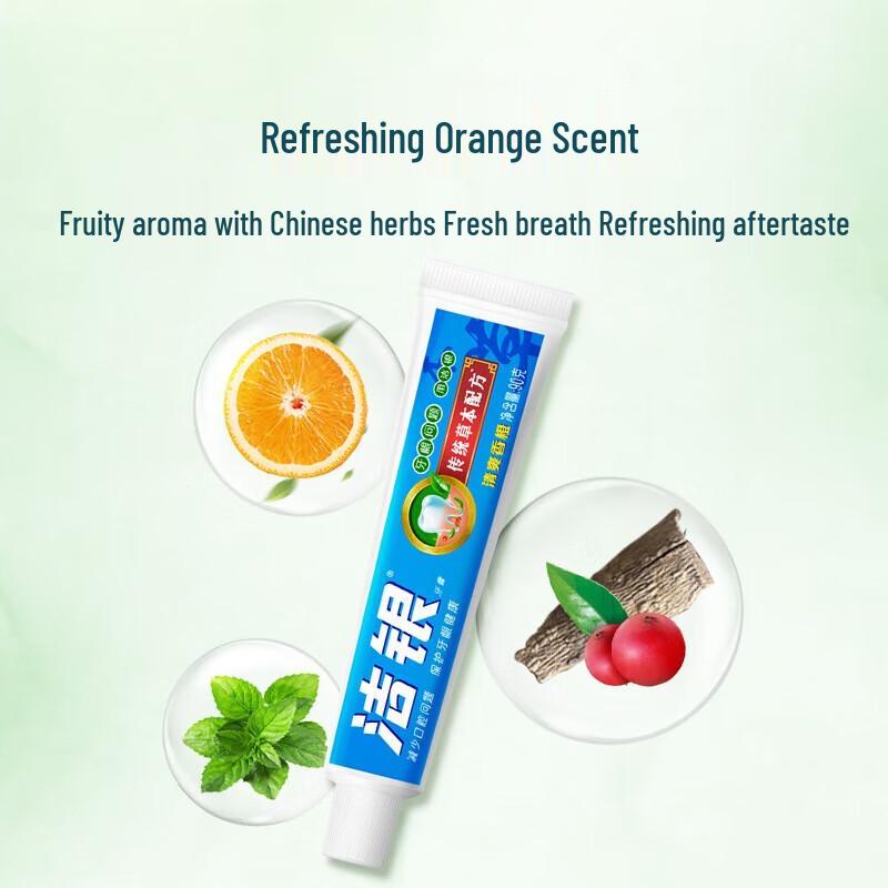 Colgate Jieyin Herbal Toothpaste, Fresh Breath & Gum Care, 90g x 6 Pack