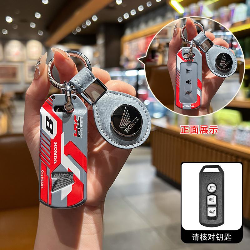 2/3 Buttons TPU Motorcycle Logo Scooter Remote Key Case Cover Shell Keychain For Honda SH125 SH130 PCX 125 SH300 Forza 125 X-AD