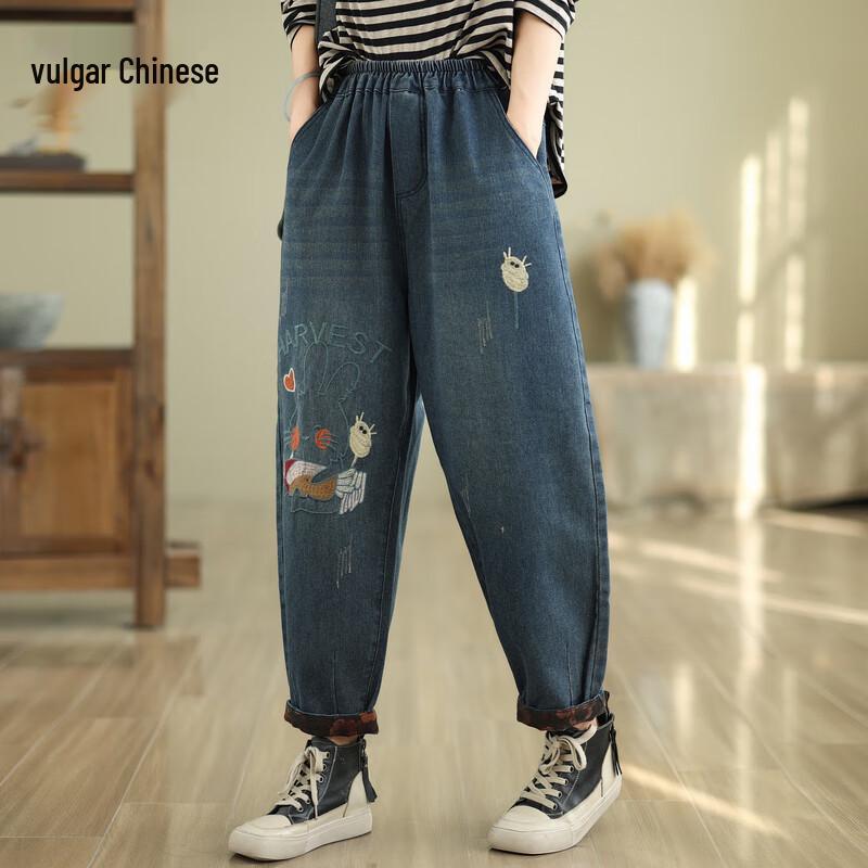 

Women s Retro Embroidered High-Waist Dad Jeans M